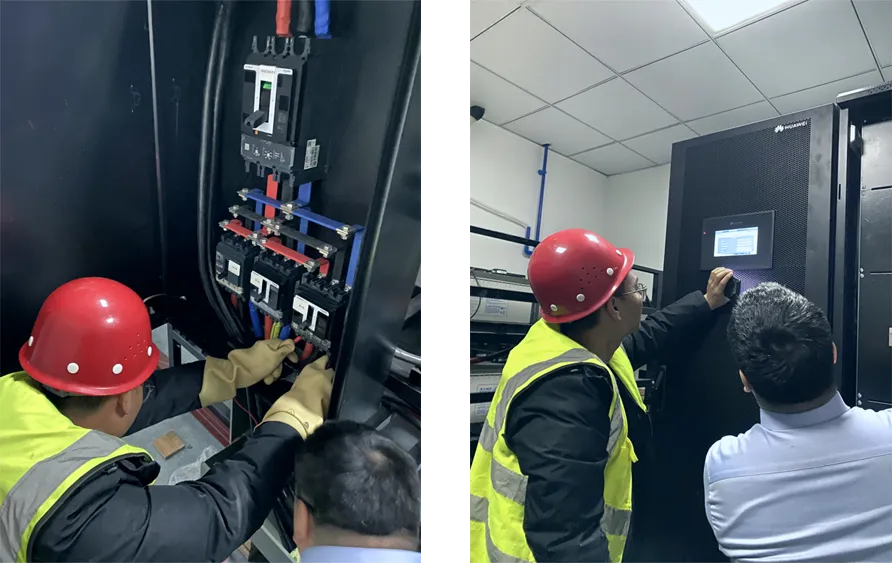 大坪医院UPS升级改造